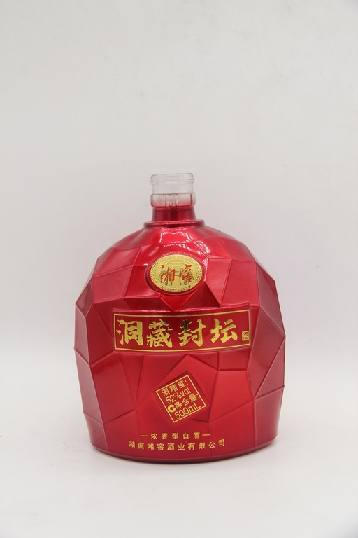 IMG_0094 (復(fù)制).JPG