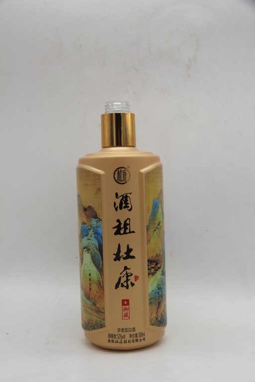 IMG_0095 (復制).JPG